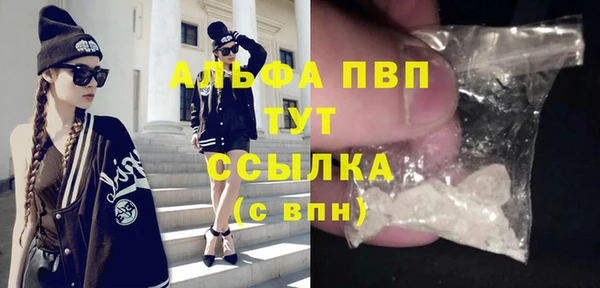 не бодяженный Михайлов