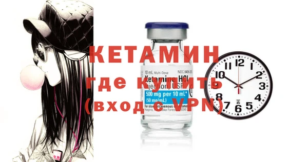 героин Михайловка