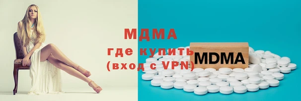 а пвп мука Аркадак