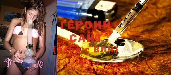 а пвп мука Аркадак