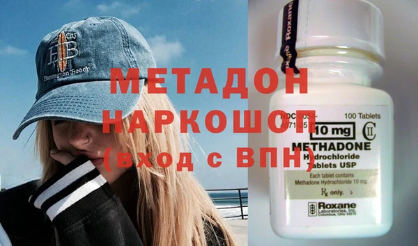 а пвп мука Аркадак