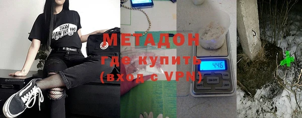 а пвп мука Аркадак